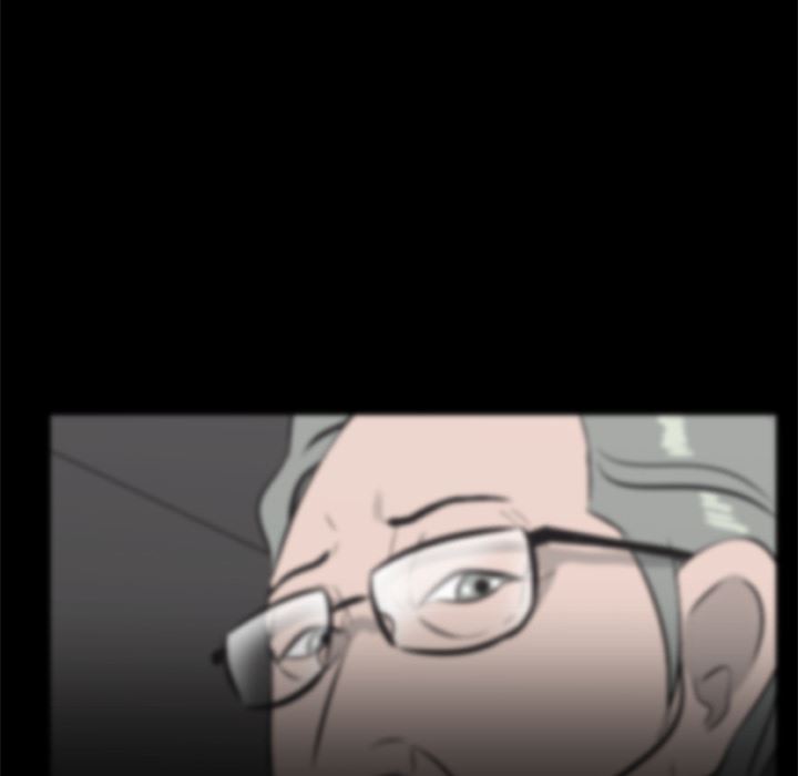 尸去本性：16-17