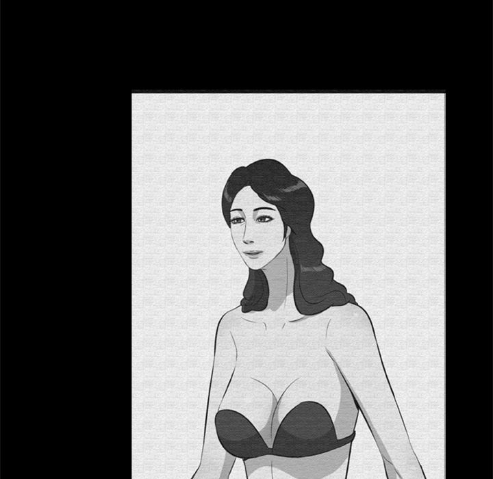 尸去本性：16-56