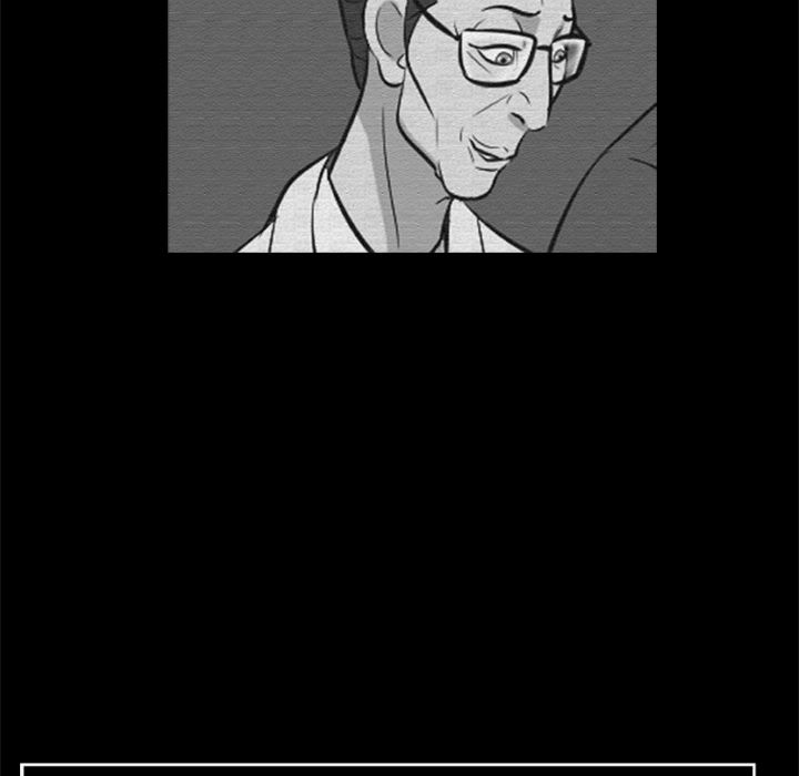 尸去本性：16-61