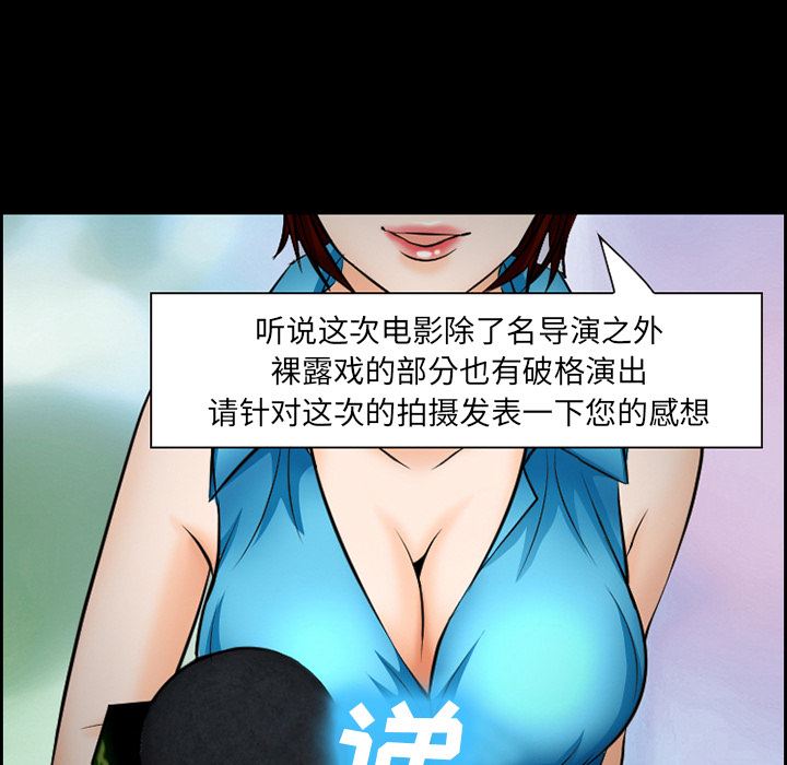 爱情契约：12-60