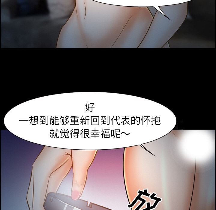 爱情契约：22-41