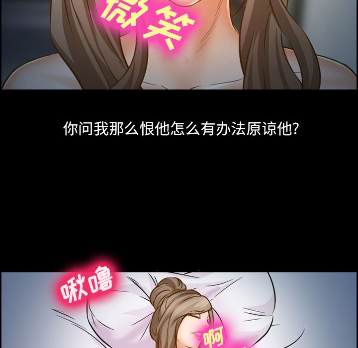 爱情契约：23-60