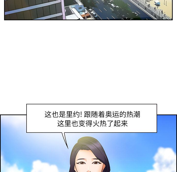 爱情契约：25-9