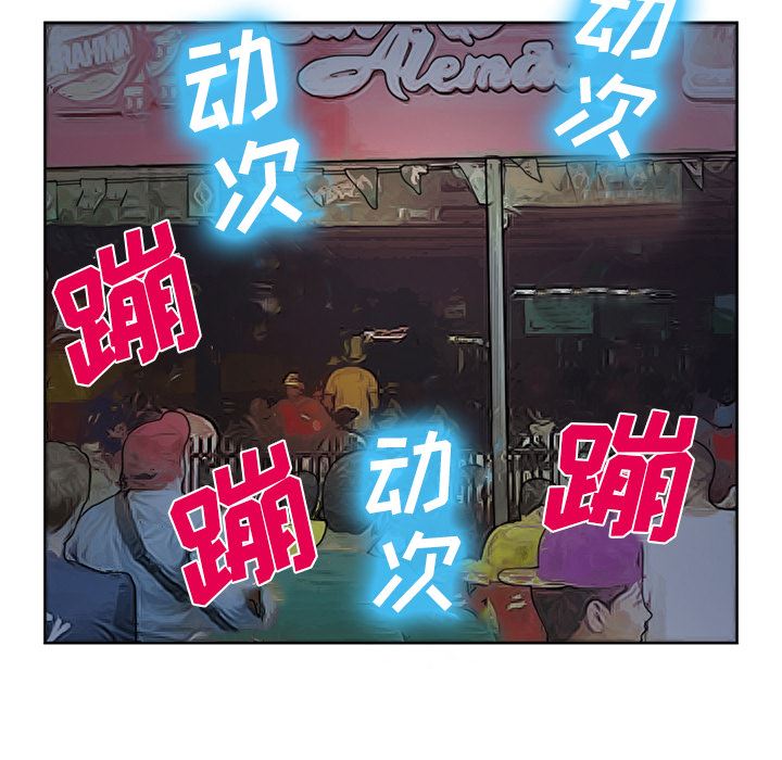 爱情契约：26-92