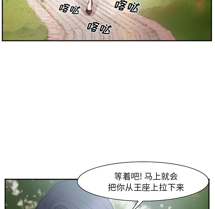 爱情契约：39-95