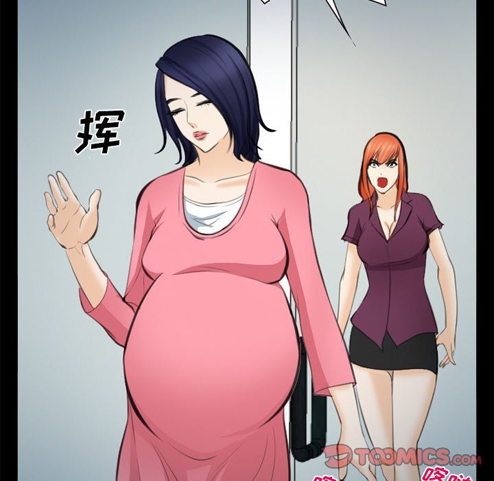 爱情契约:第75话-85