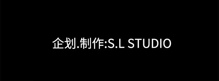 未亡人：23-98