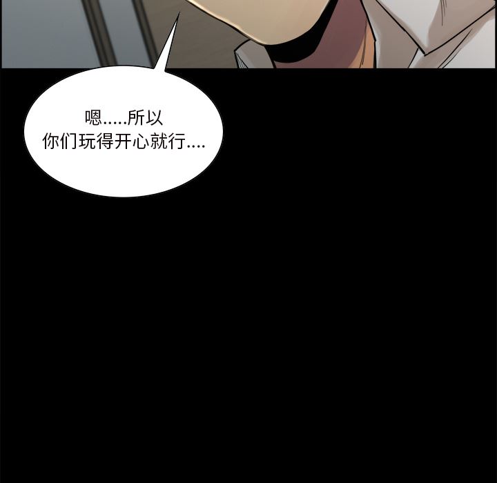 岳母家的刺激生活：20-10