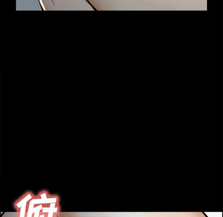 岳母家的刺激生活：20-27