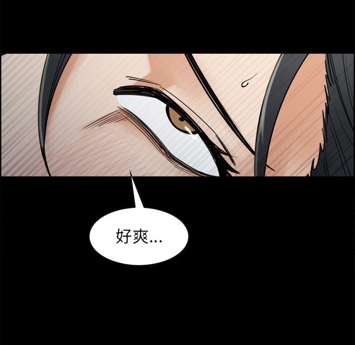 岳母家的刺激生活：20-60