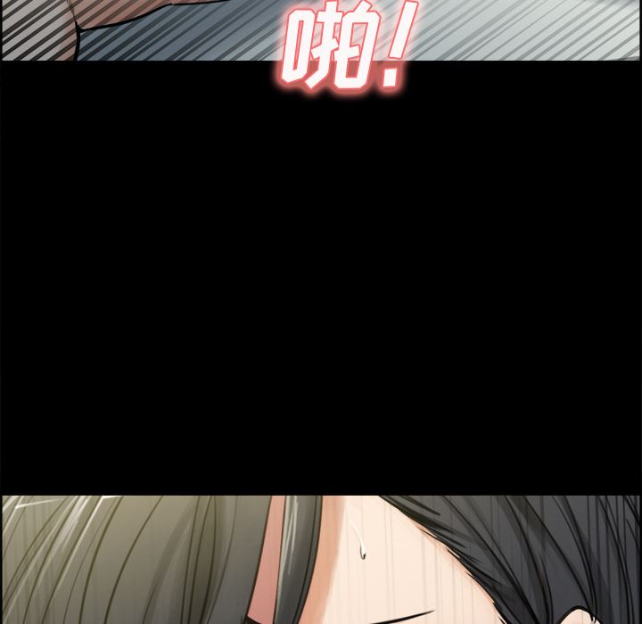 岳母家的刺激生活：20-69
