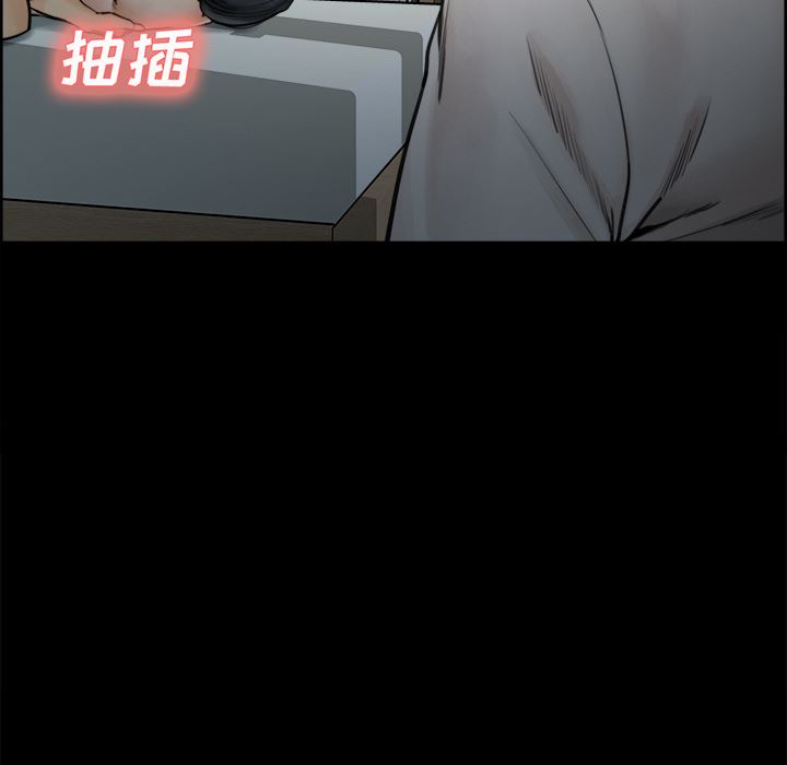 岳母家的刺激生活：20-84