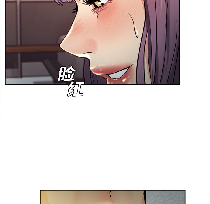岳母家的刺激生活：26-7