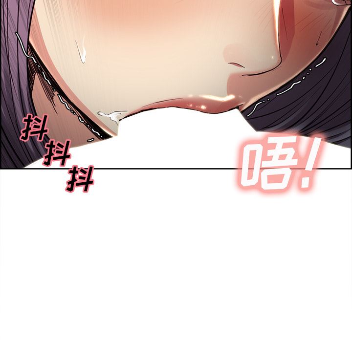 岳母家的刺激生活：26-39