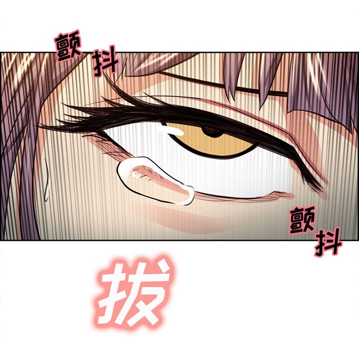 岳母家的刺激生活：26-40