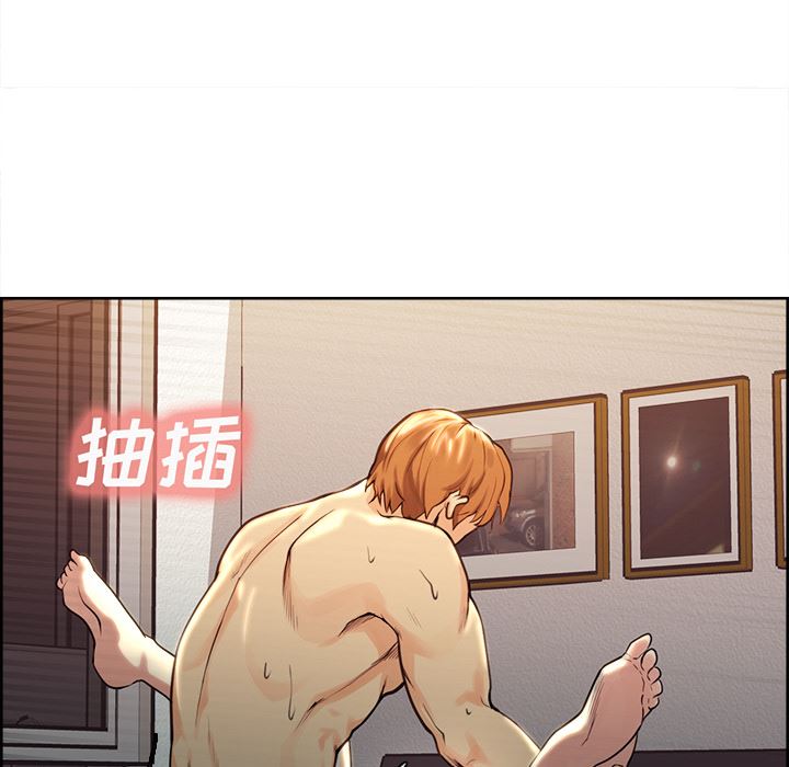 岳母家的刺激生活：26-84