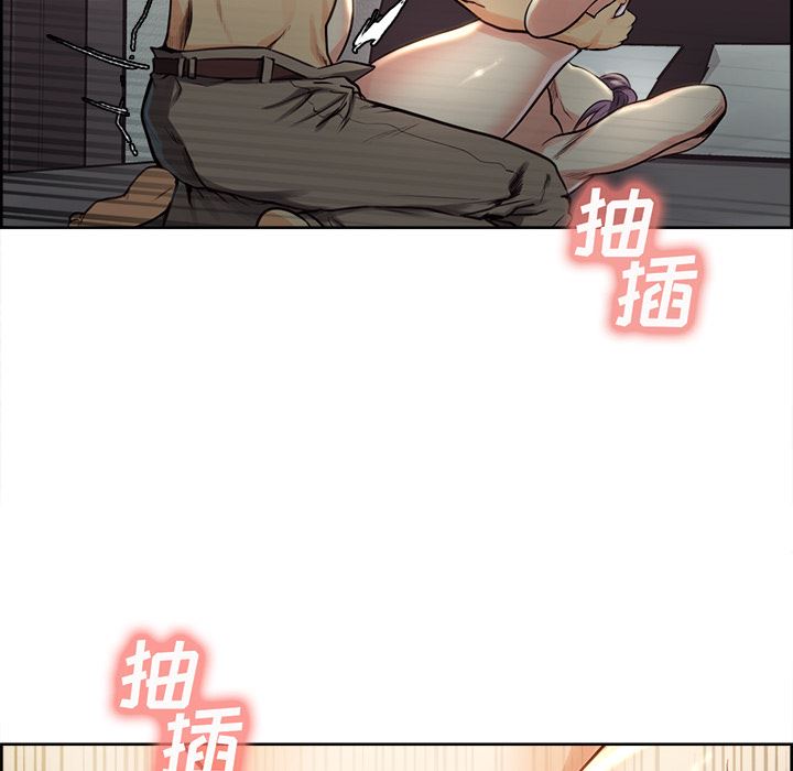 岳母家的刺激生活：26-85