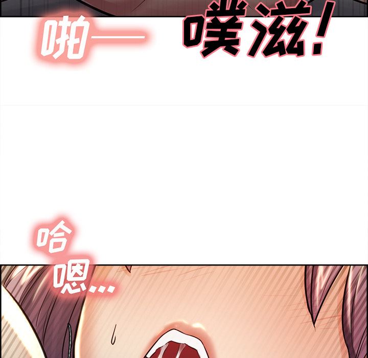 岳母家的刺激生活：26-95
