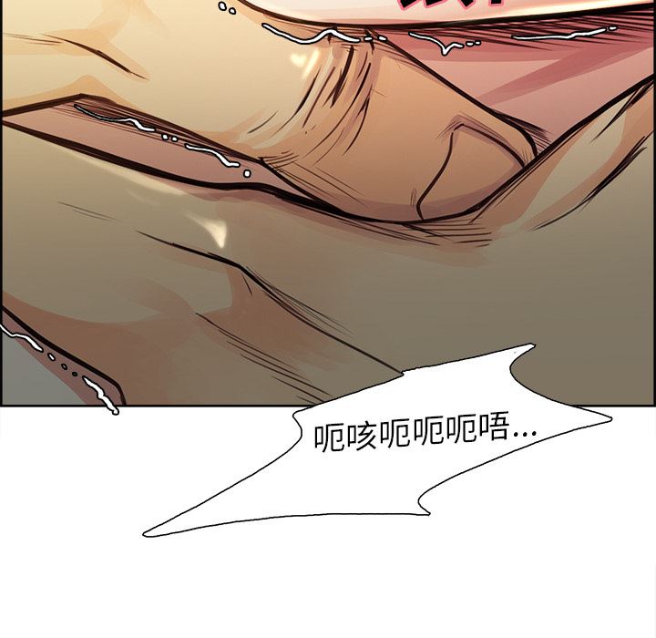 岳母家的刺激生活：26-104