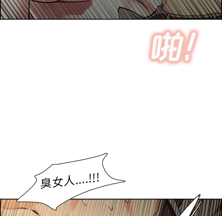岳母家的刺激生活：26-110