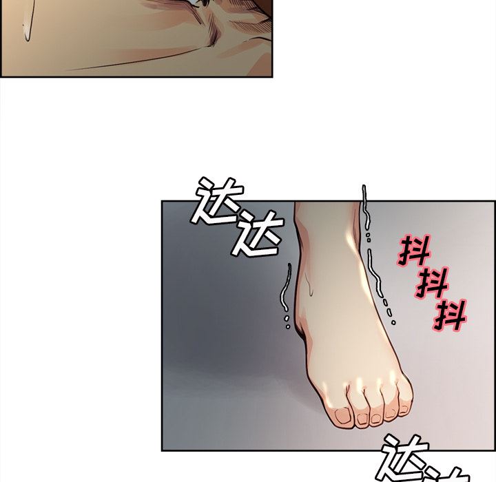 岳母家的刺激生活：26-118