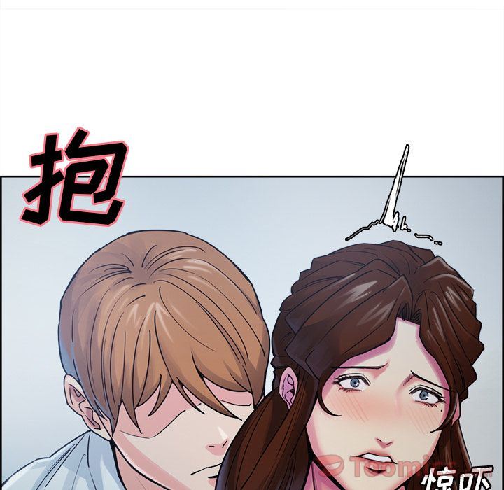 岳母家的刺激生活:第43话-23