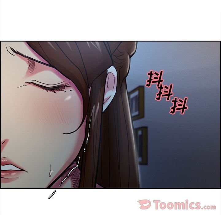 岳母家的刺激生活:第43话-30