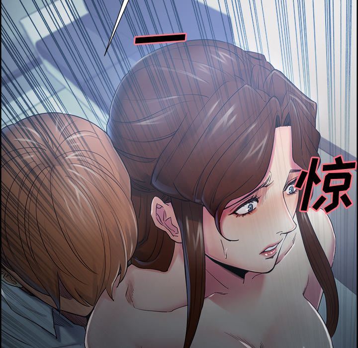 岳母家的刺激生活:第43话-46