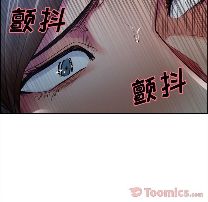 岳母家的刺激生活:第43话-48