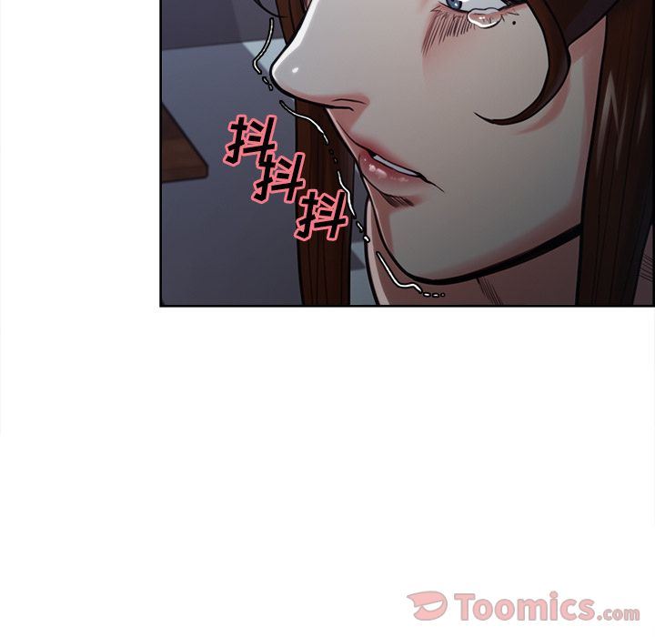 岳母家的刺激生活:第43话-53