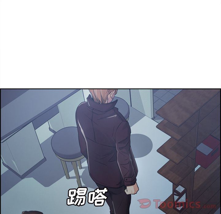 岳母家的刺激生活:第43话-63