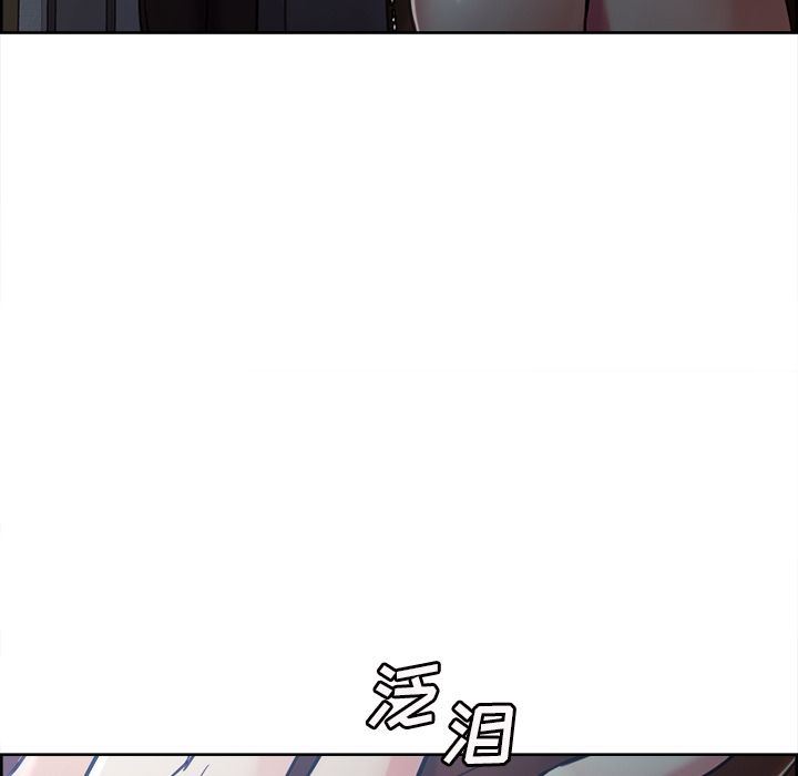 岳母家的刺激生活:第43话-82