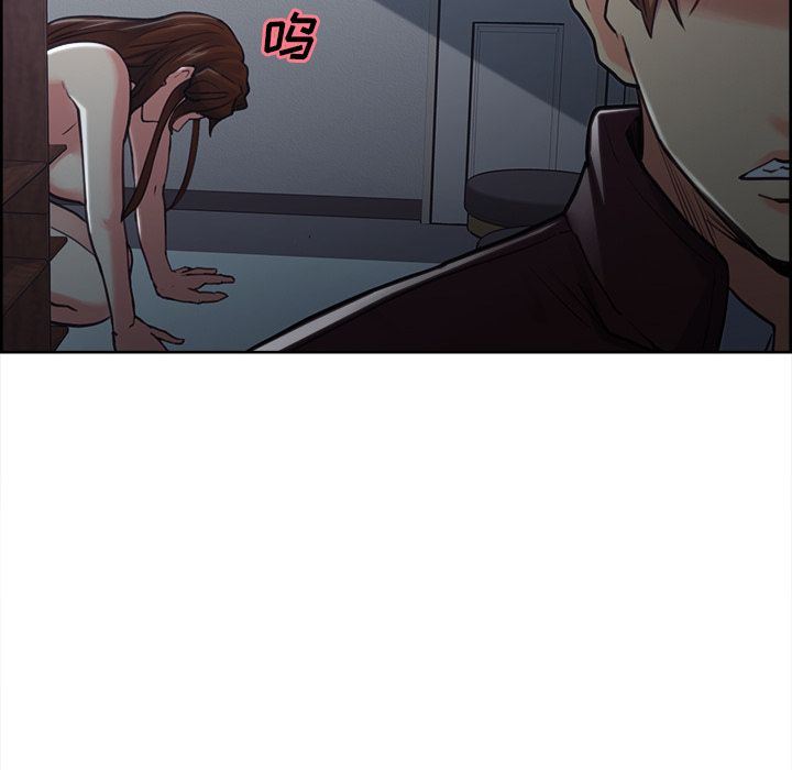 岳母家的刺激生活:第43话-85