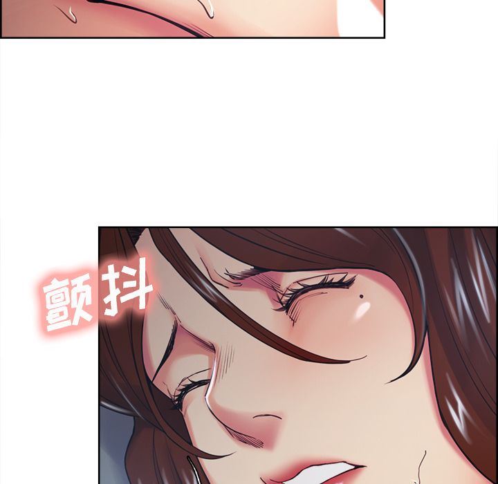 岳母家的刺激生活:第45话-23