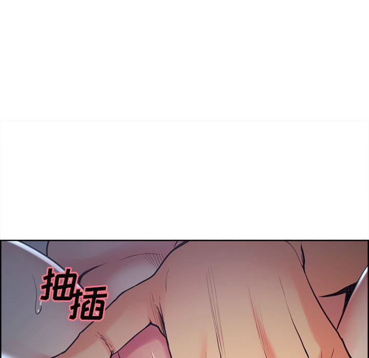 岳母家的刺激生活:第45话-50
