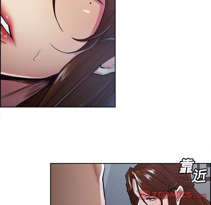 岳母家的刺激生活:第45话-93