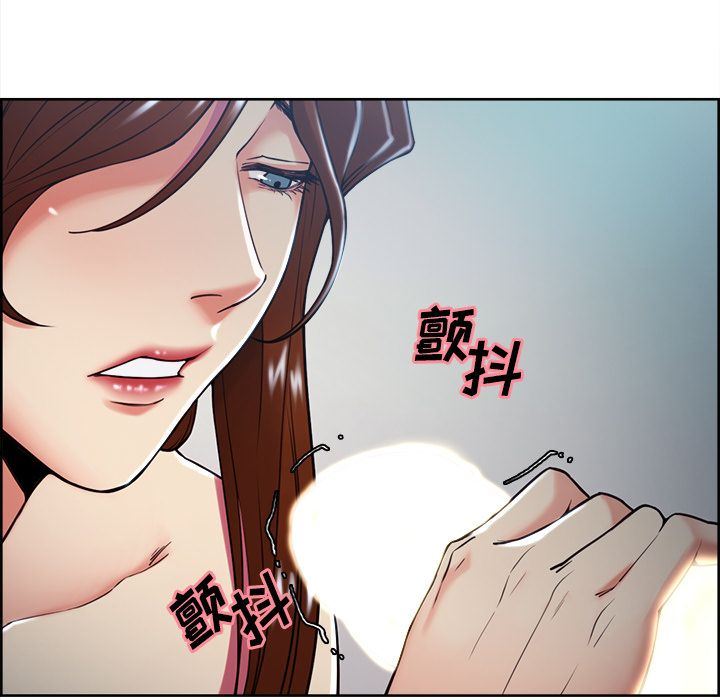 岳母家的刺激生活:第45话-95