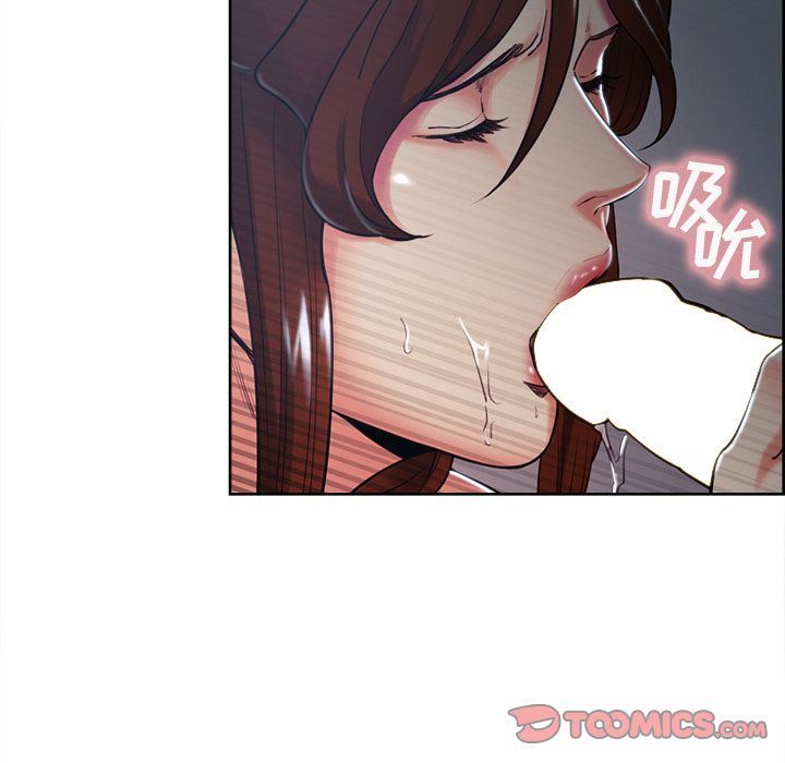 岳母家的刺激生活:第46话-25