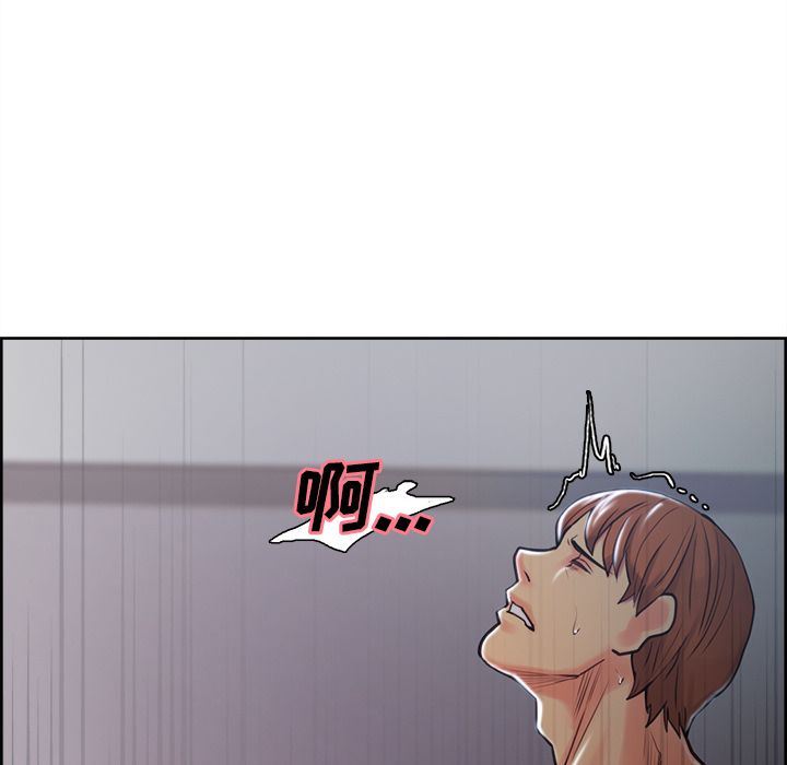 岳母家的刺激生活:第46话-26