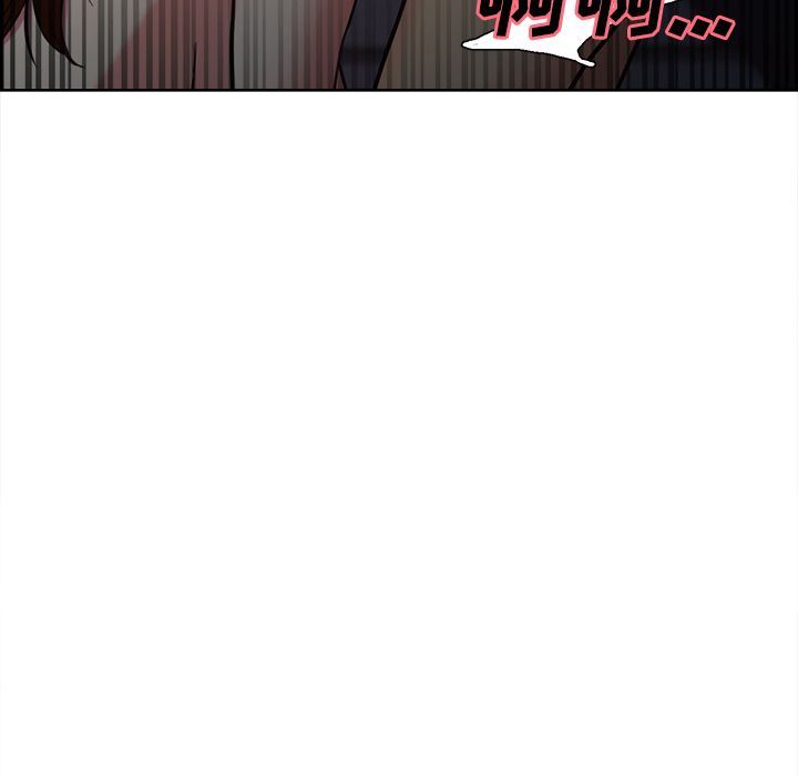 岳母家的刺激生活:第46话-28