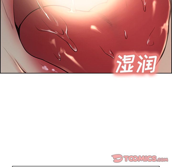 岳母家的刺激生活:第46话-37
