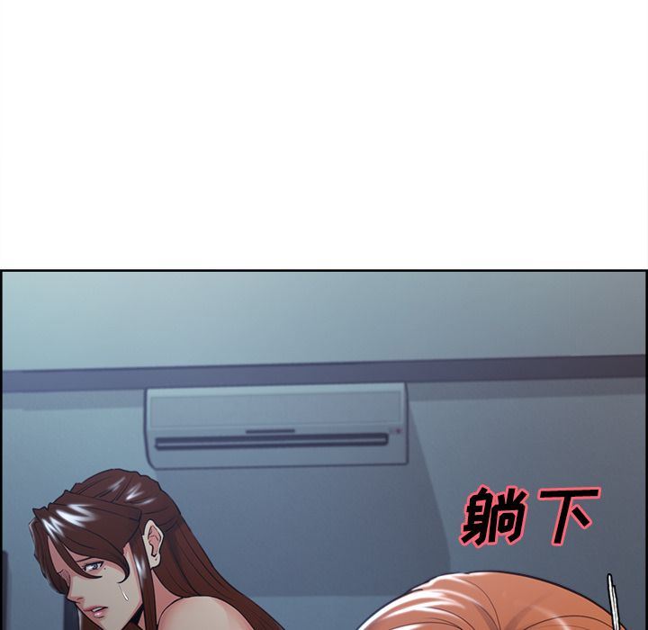 岳母家的刺激生活:第46话-52