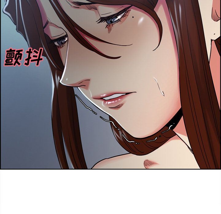 岳母家的刺激生活:第46话-56