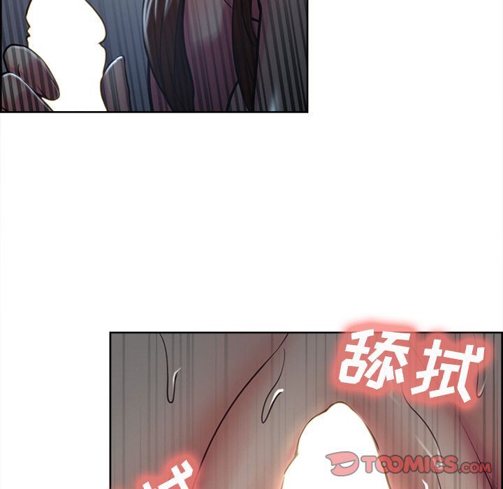 岳母家的刺激生活:第46话-85