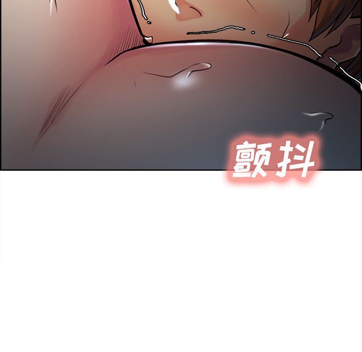 岳母家的刺激生活:第46话-92
