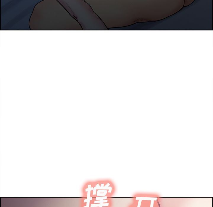 岳母家的刺激生活:第46话-103