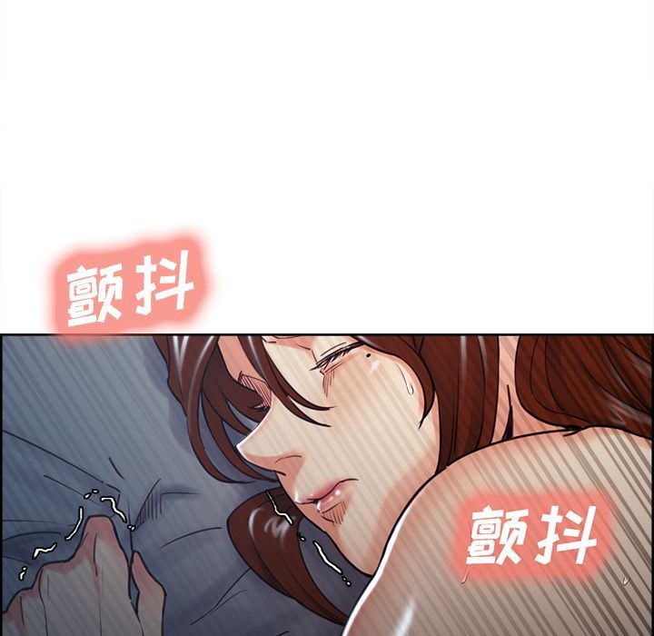 岳母家的刺激生活:第48话-56