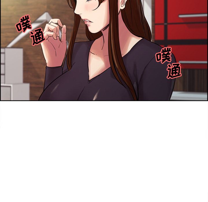 岳母家的刺激生活：8-55