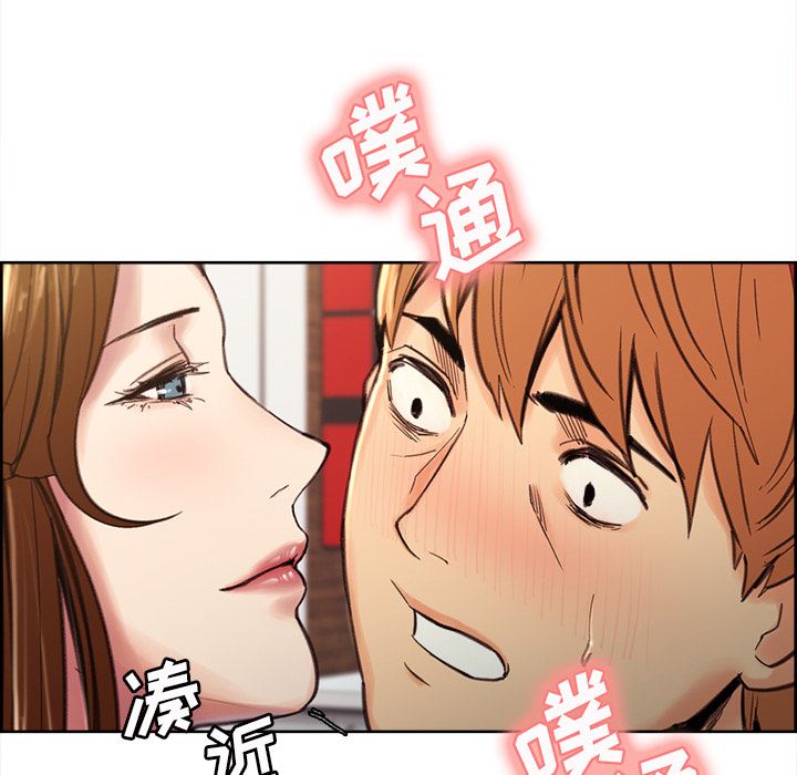 岳母家的刺激生活：9-5