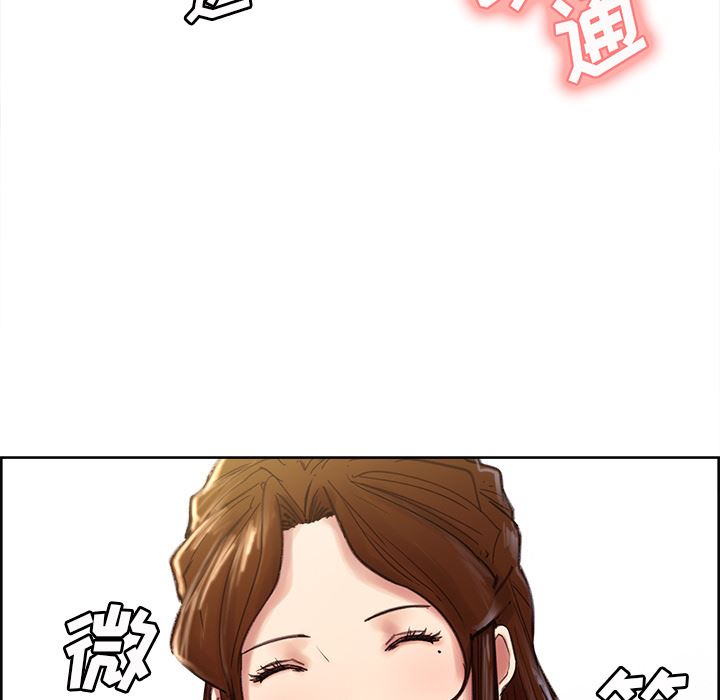 岳母家的刺激生活：9-6